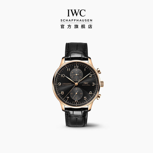 IWC万国IWC葡萄牙系列计时腕表