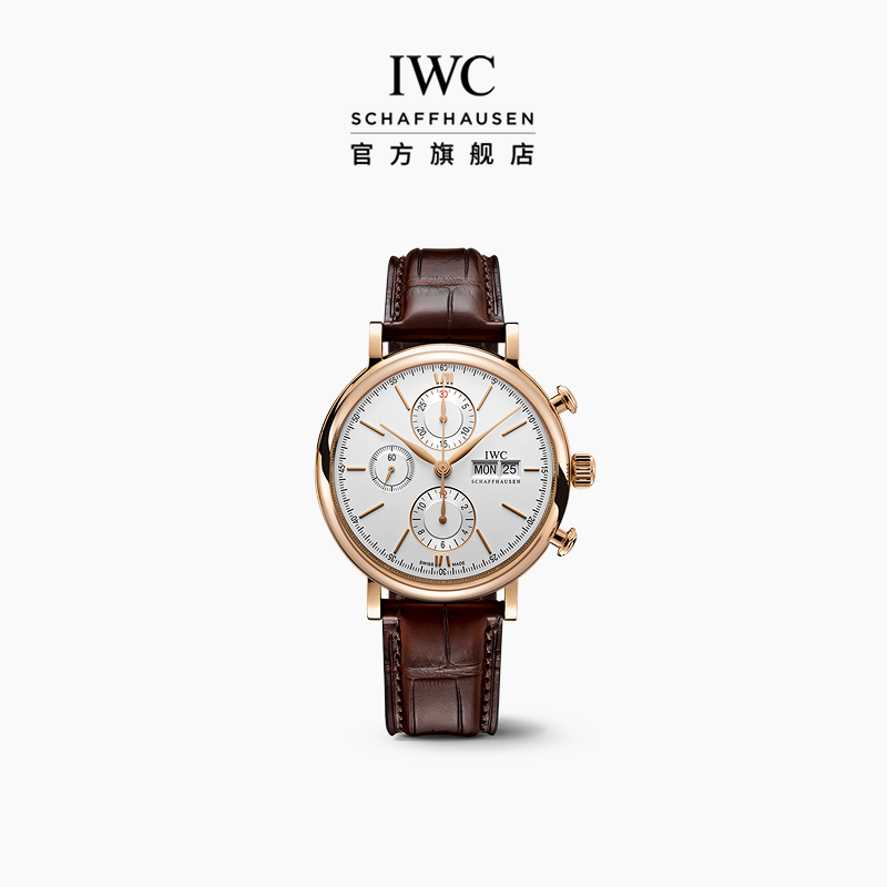 柏涛菲诺系列计时腕表