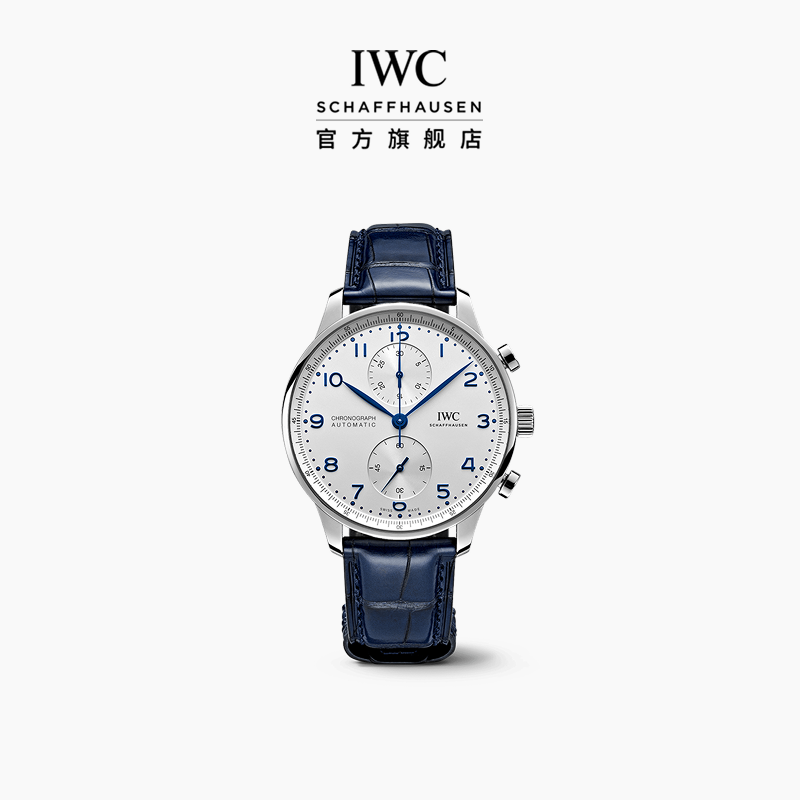 WC葡萄牙系列计时腕表