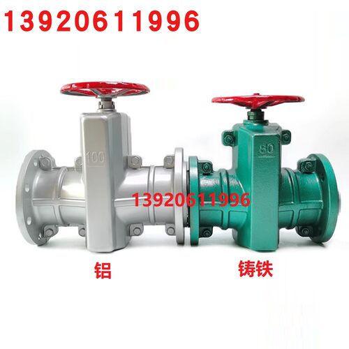 管夹阀铝合金管夹阀GJ41X-10Z