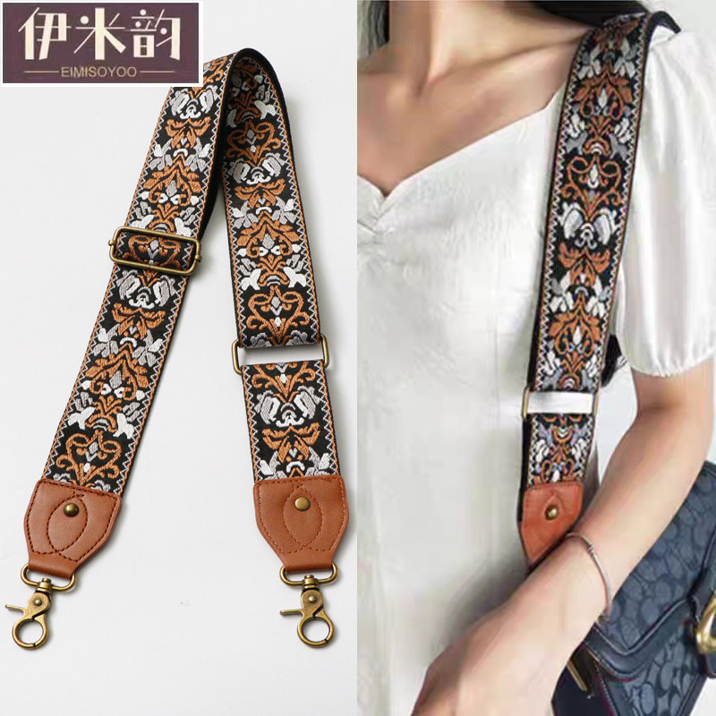 民族风包带斜挎可调节宽肩带帆布织带包带子替换加宽肩带包带单买,服饰配件/皮带/帽子/围巾,包带,淘宝优惠券,粉丝福利购,淘宝优惠卷
