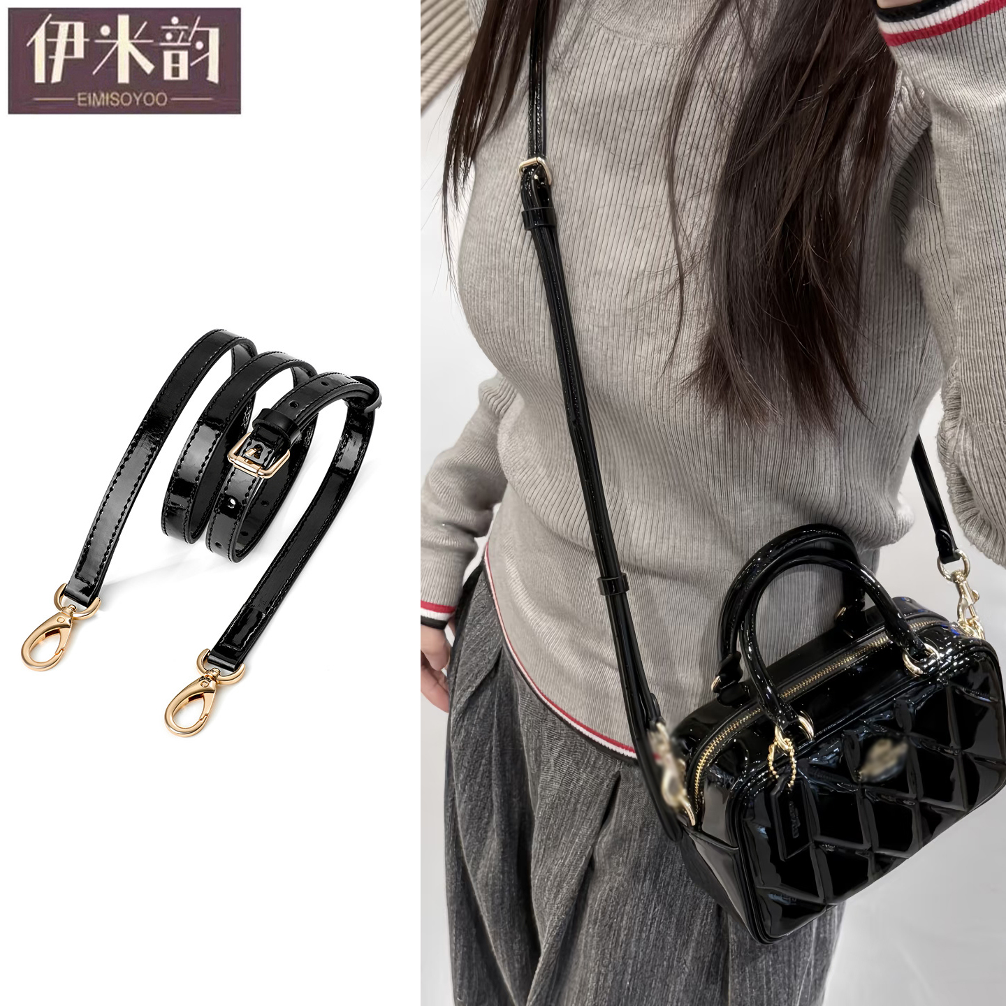 黑色包带漆皮亮面可调节肩带真皮牛皮细肩带包带单买单肩斜挎背包