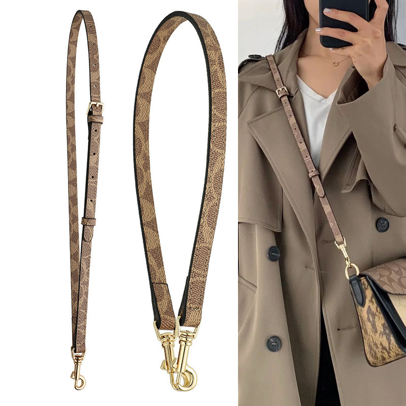适用于蔻驰麻将包肩带可调节斜挎包替换带腋下包带配件单肩包背带,服饰配件/皮带/帽子/围巾,包带,淘宝优惠券,粉丝福利购,淘宝优惠卷
