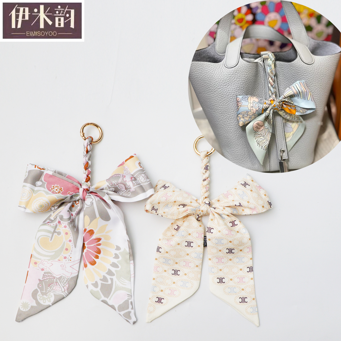 挂件装饰包包圣诞蝴蝶结挂件网红丝巾手工编织钥匙扣可爱精致礼物