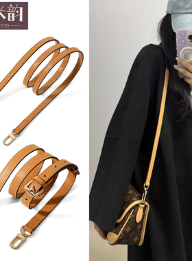 适用lv法棍包枕头包邮差包替换包带单肩斜挎可调节肩带杏黄色配件