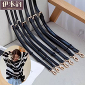 包带斜挎可调节黑色包带配件替换背包带子细肩带包带单买真皮肩带