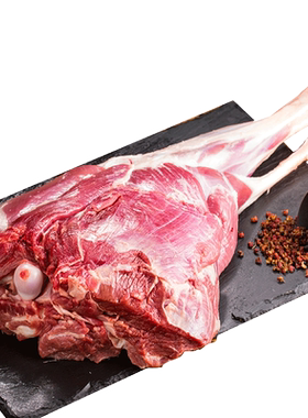 羊王肉业锡林郭勒草原散养羊腿整只羔羊后腿肉带骨羊肉烤炖
