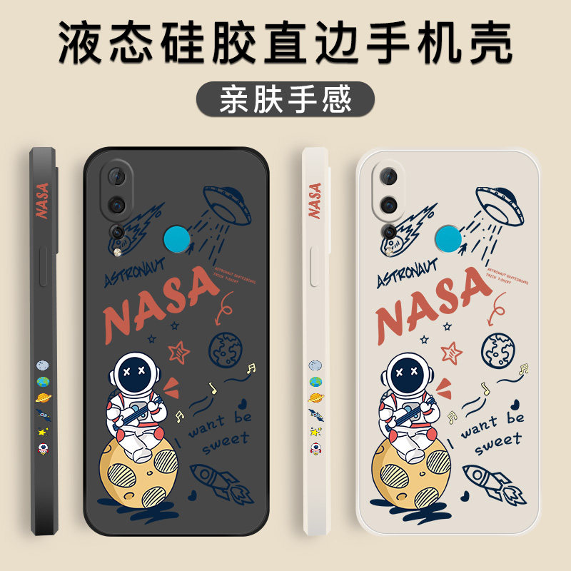 华为nova4手机壳navo4e直边液态硅胶VCE-AL00全包镜头防摔MAR-ALOO软壳男女nv4卡通保护nevo潮情侣nasa宇航员怎么样,好用不?