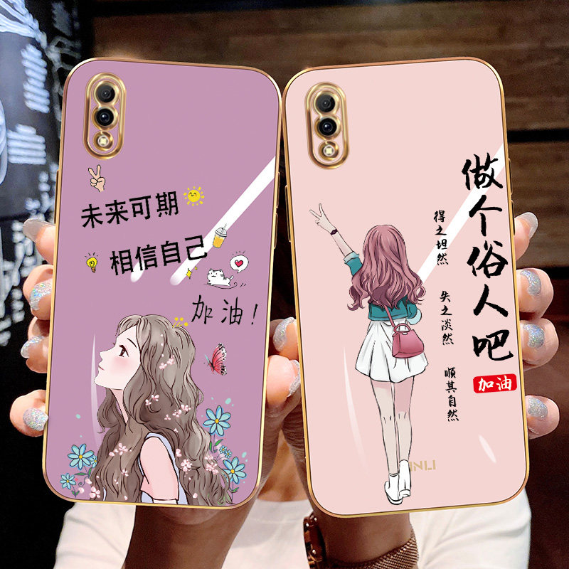 防摔vlvoxy97软壳保护套v1v0男女viv0丫97a文字卡通vovo丫顺其自然