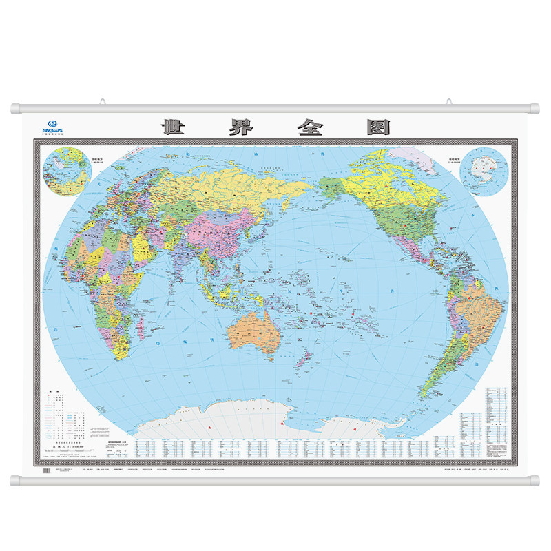 全新修订 世界全图 世界地图挂图(2米*1.