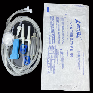 建士一次性医用双头精密过滤自动止液输液器带针吊瓶打点滴管