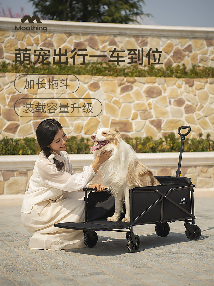 牧行宠物推车狗狗代步猫咪泰迪手推车外出中小型狗拉车轻便可折叠