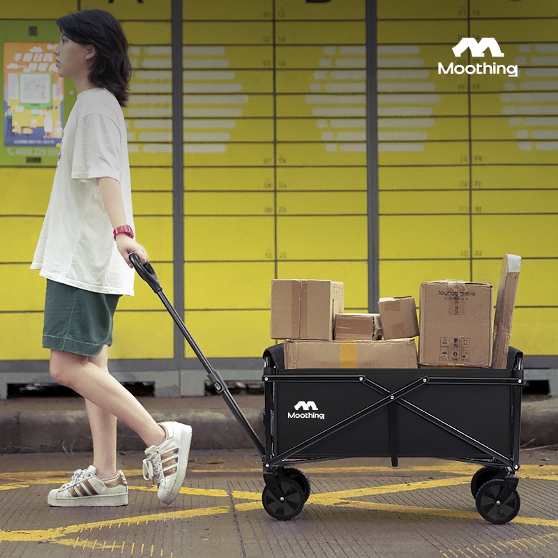 牧行快递小推车mx305折叠购物车