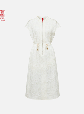 EP雅莹高端系列 三醋酸肌理提花收腰白色连衣裙 2025春新款4610A