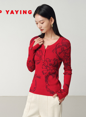 EP YAYING雅莹女装 纯羊毛圆领修身提花针织衫 2025新款9915A