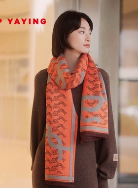 EP YAYING雅莹围巾 双面真丝拉绒撞色宽幅围巾 商场同款W410A