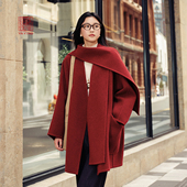2025新款 EP雅莹高端系列 阿里羊绒酒红色戴帽围巾领大衣 8208B