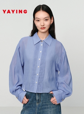 EP雅莹2025春季新款女装 设计感压褶工艺蓝色宽松截短款衬衫2115B