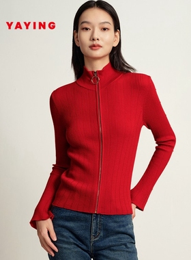EP YAYING雅莹女装 美利奴羊毛半高领拉链开衫 商场同款 9136A