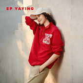 红色立领刺绣卫衣外套5211A 女装 新年系列 EP雅莹2026春夏新款