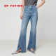 棉质烫钻显瘦水洗开叉微喇牛仔裤 女装 J605A 新款 EP雅莹2025春季