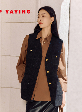 EP YAYING雅莹女装 羊毛羊驼毛小香风花呢马甲 商场同款 1005B