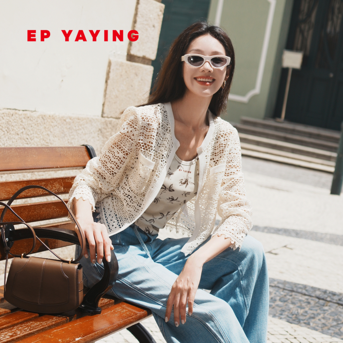 雅莹肌理短款小香风花边针织开衫