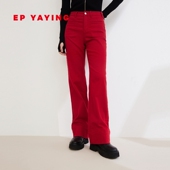 当代国风·龙年限定 EP雅莹 商场同款 长绒棉高腰牛仔裤 J603A