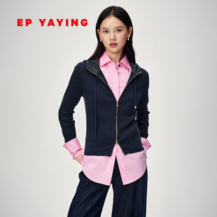 EP雅莹针织开衫女 绵羊毛拼接连帽修身拉链衫 2026早秋新款9161A