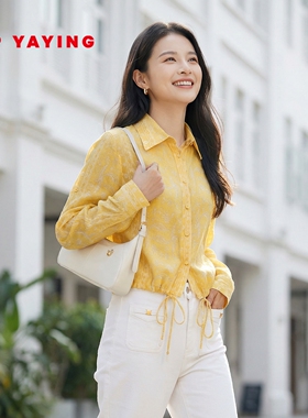 EP雅莹衬衫女 桑蚕丝亚麻提花春日小衫上衣 2026春夏新款2110A