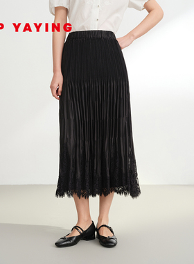 EP雅莹女装2025早秋新款 赫本风弹力轻盈A摆网纱蕾丝半身裙3412A