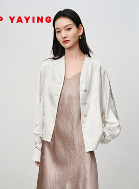 EP雅莹2025春季新款女装 真丝缎面印花v领白色桑蚕丝外套1250A