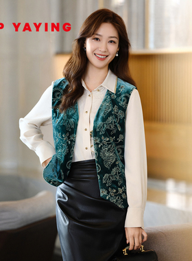 EP YAYING雅莹女装 桑蚕丝丝绒重工刺绣轻国风马甲 2025新款1023A
