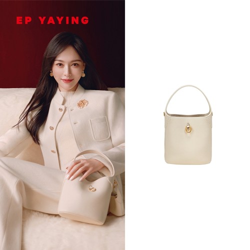 EPYAYING雅莹女包如意云肩水桶