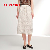 新款 2026春季 3505A 珠片刺绣网纱直筒显瘦半裙 EP雅莹半裙女