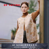 1016A 2025新款 YAYING雅莹女装 气质国风盘扣圆领桑蚕丝马甲