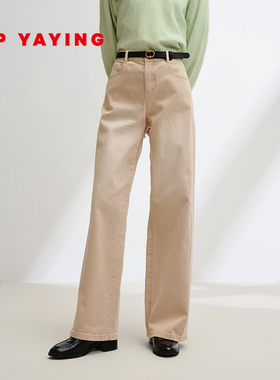 EP YAYING雅莹女装 进口棉质宽松高腰直筒牛仔裤 2025新款J641A