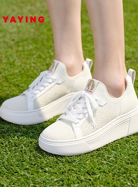 EP YAYING雅莹女鞋 简约轻便厚底增高飞织小白鞋 2025新品XC02A