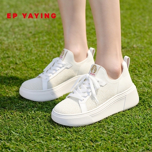 EP YAYING雅莹女鞋 简约轻便厚底增高飞织小白鞋  商场同款 XC02A
