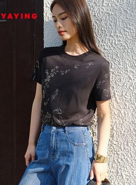 EP雅莹国风女装 细绒棉白色印花短袖t恤上衣 商场同款 5317A