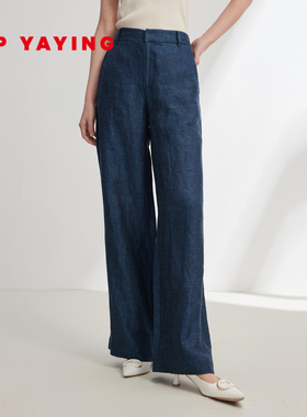 EP YAYING雅莹女装 通勤亚麻宽松直筒阔腿裤 商场同款 6407A