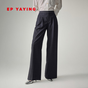 EP雅莹西装裤女 摩登高腰羊毛夹花灰色阔腿直筒裤 2026新款6427A