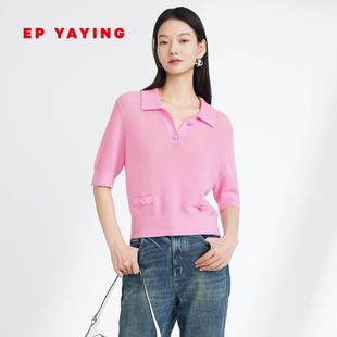 2023夏装 polo领针织衫 YAYING雅莹女装 新9542A 甜美泡泡袖