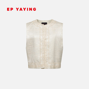 EP雅莹蓝标系列马甲女 重磅桑蚕丝亚麻新中式 2026春季新款1011A