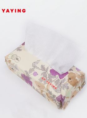 EP YAYING雅莹 宋韵牡丹亲肤柔软  干湿两用洗脸巾 50抽×2包