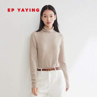 商场同款 无染色纯羊绒高领针织衫 9920A YAYING雅莹女装