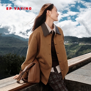 风美拉德外套1238A 仿麂皮拼接翻领工装 EP雅莹2025早秋新款 女装