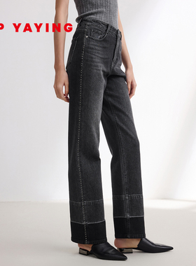 EP YAYING雅莹女装 长绒棉渐变水洗直筒牛仔裤 商场同款 J610A