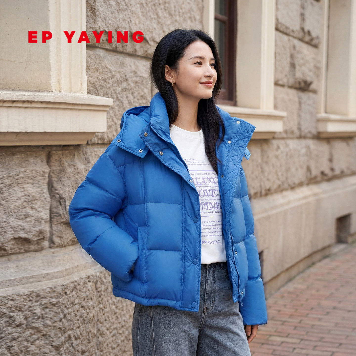 EP雅莹2026新款女装 短款鹅绒服连帽泡芙蓬松保暖羽绒服外套Y107A,女装/女士精品,羽绒服,淘宝优惠券,粉丝福利购,淘宝优惠卷