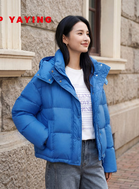 EP雅莹2026新款女装 短款鹅绒服连帽泡芙蓬松保暖羽绒服外套Y107A